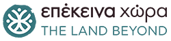 The Land Beyond